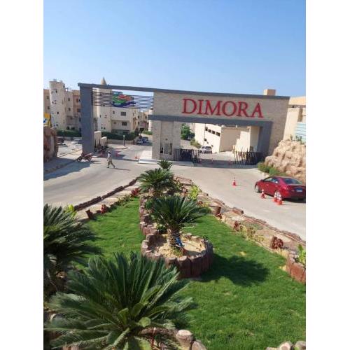 شاليه بقرية ديمورا عائلات فقط - Dimora Chalet families only