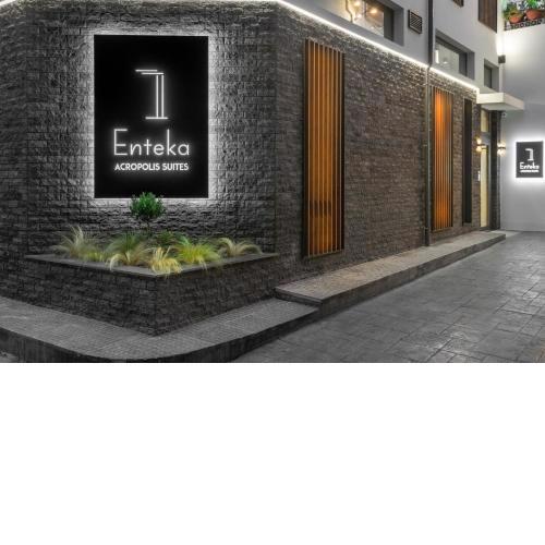 11 Enteka Acropolis Suites