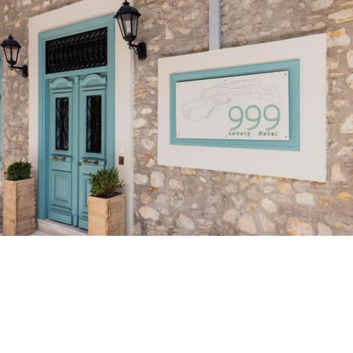 999 Luxury Hotel