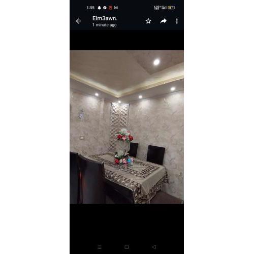 ملك للخدمات السياحيه