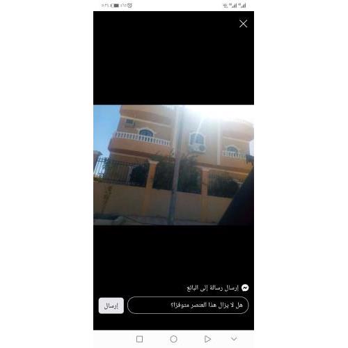 فيلا في طيبة
