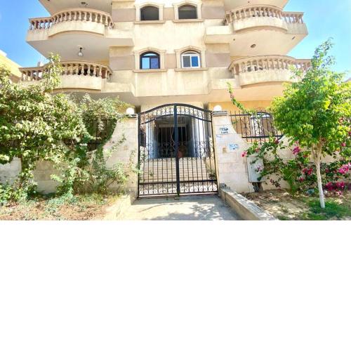 التجمع