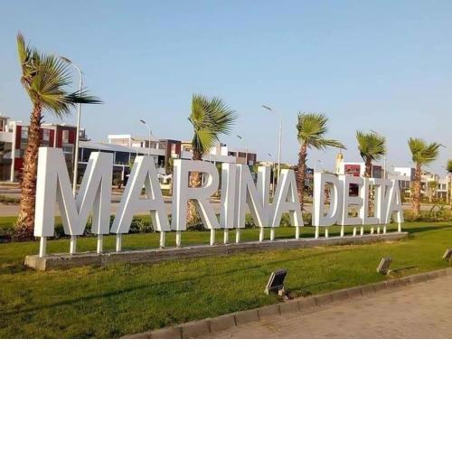 شالية مميز بقرية مارينا دلتا السياحية
