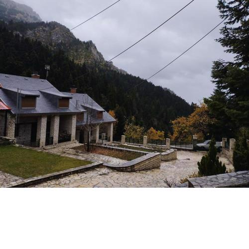 Η βίλα στην Ελάτη