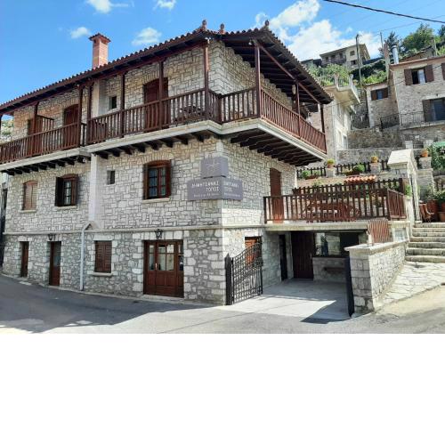 ΔΗΜΗΤΣΑΝΑΣ ΤΟΠΟΣ Νύμφη Δάφνη
