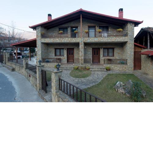 Παραδοσιακός Ξενώνας Ραχάτι