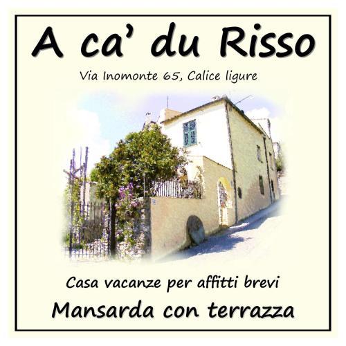 A ca' du Risso - Mansarda con terrazza