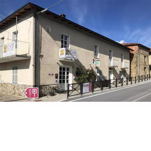 A CASA MIA