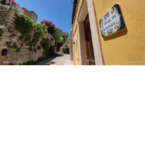 A casa ra cummari