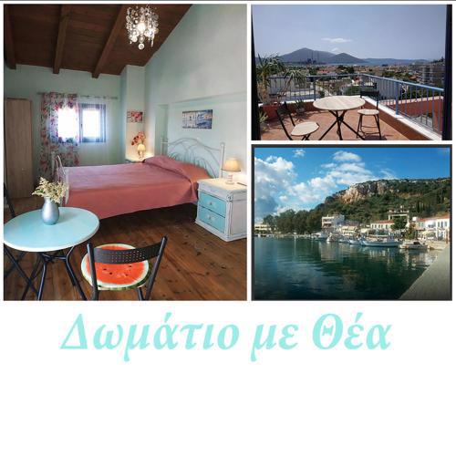A room with a view, ALL SEASON guest loft, vacation adventure nature