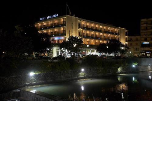 Achillion Hotel