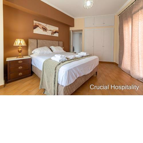 Acropolis View Luxury Apartment