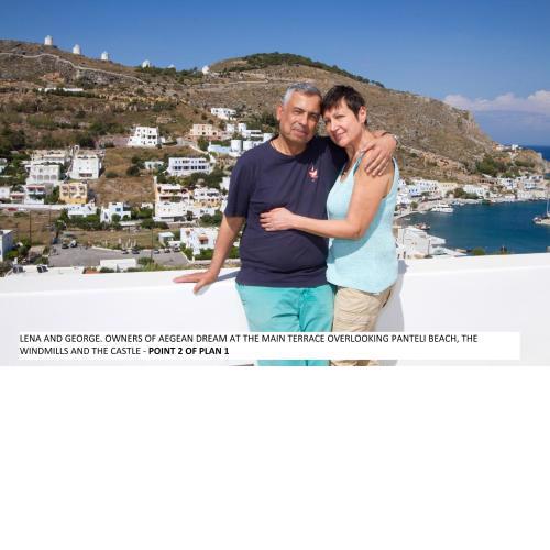 Aegean Dream 1