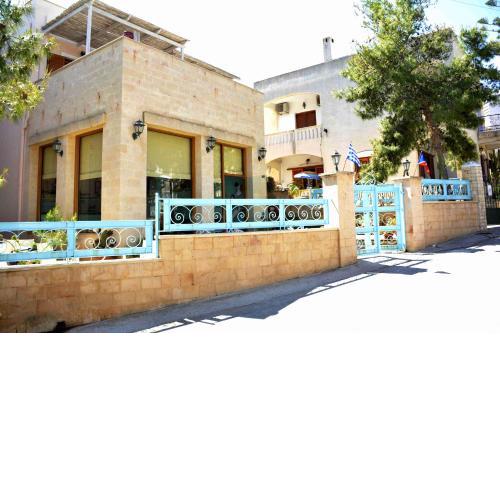 Aethrio Guesthouse