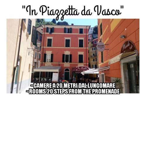 Affittacamere "In Piazzetta da Vasco"