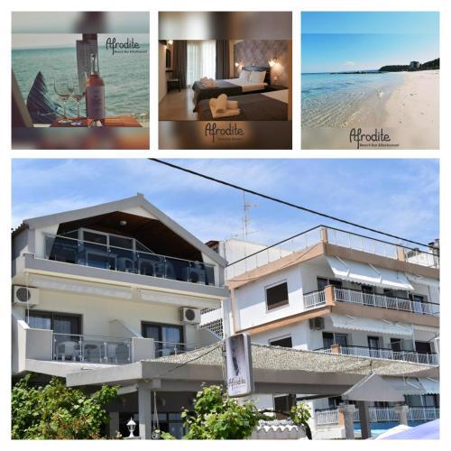 Afrodite Seaside Rooms