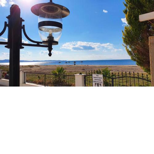AFYTOS ÖREN BEACH PRESTİJ