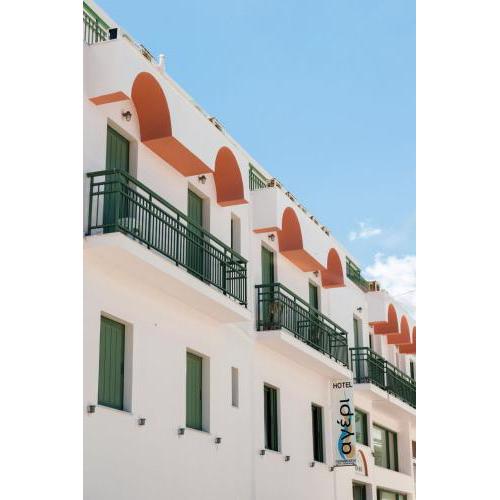 Ageri Hotel