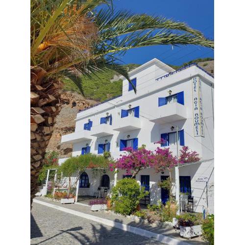 Agia Roumeli APARTMENT