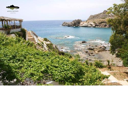 Agios Pavlos Hotel