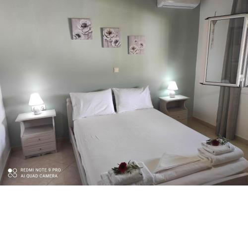 Aglaia House