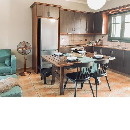 Agrilia Maison
