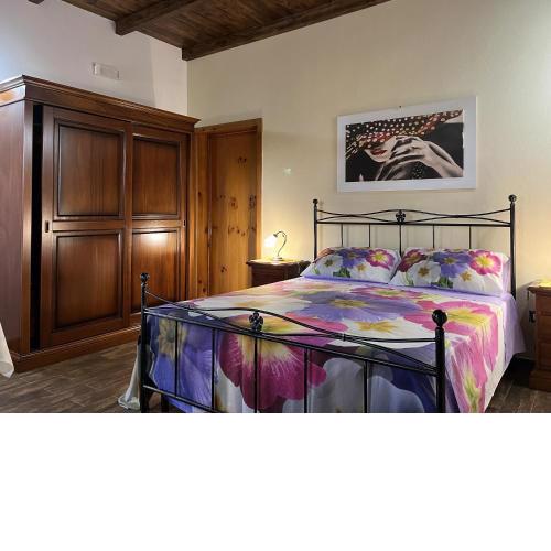 Agriturismo Fontanella