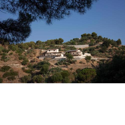 Agunì Agriturismo e Locanda