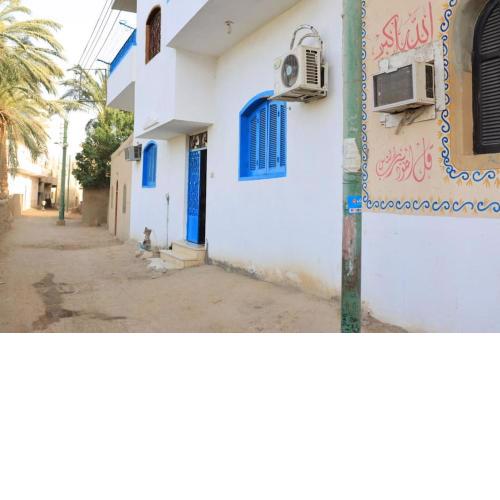 Ahmed's House