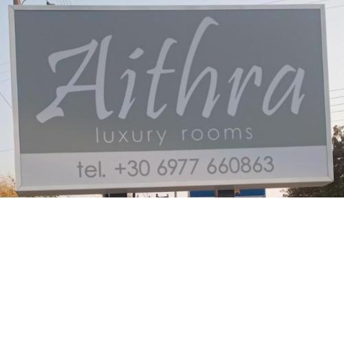 Aithra