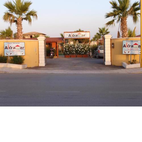 Akramar Village