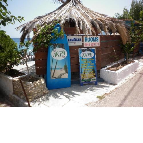 Akri Rooms