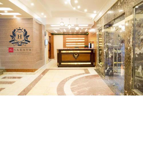 Al Saraya Hotel Bani Sweif