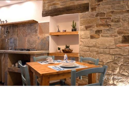 Al Vico Primo - Rustic Chic Apartment