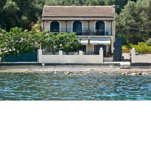 Alamanos House