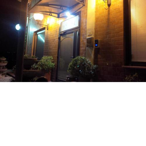 Albergo Ristorante La Greppia