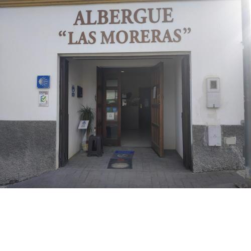 Albergue Las Moreras