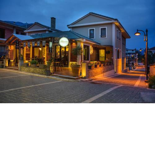 Álbero Hotel