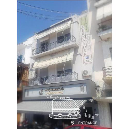 Alexander Rooms & Apartments