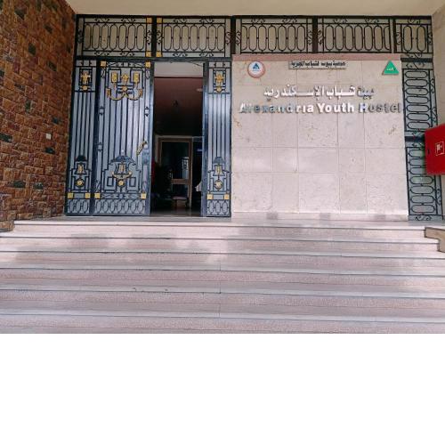 Alexandria youth hostel