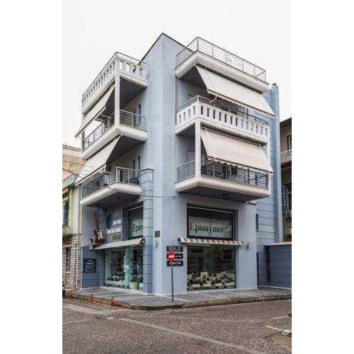 Alexandros Apartments
