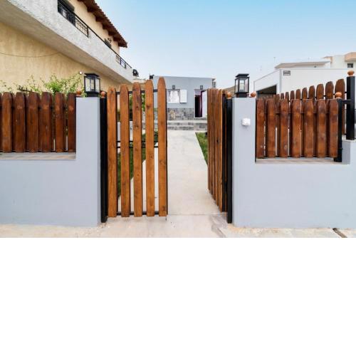 AlexandRos Home