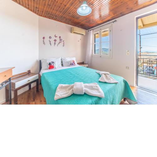 Alexandros Village House