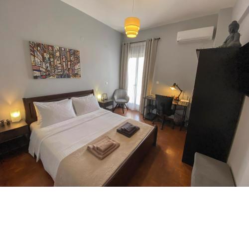 Alexis apartment near the airport
