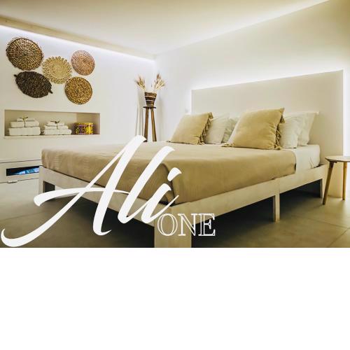 Ali One