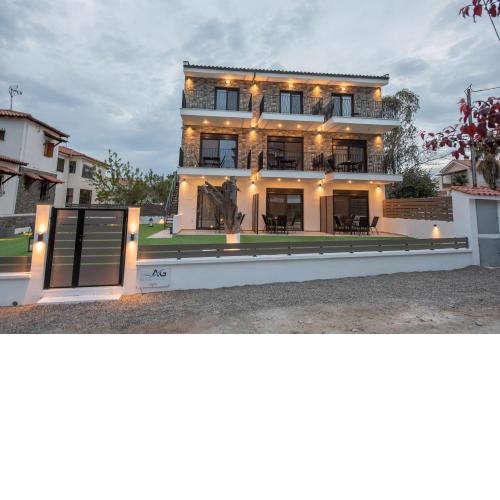 Alios Gaia - Seaside Apartments