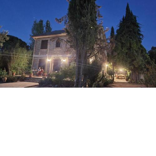 Aljubea vivienda turística alojamiento rural