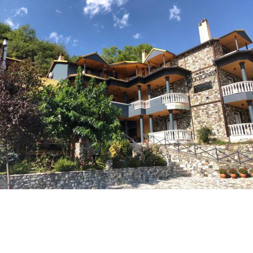 Alkyonis Hotel & Spa
