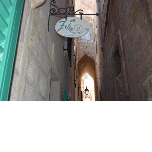 Allo Zefiro