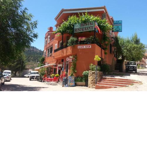 Almenara Hostal Restaurante